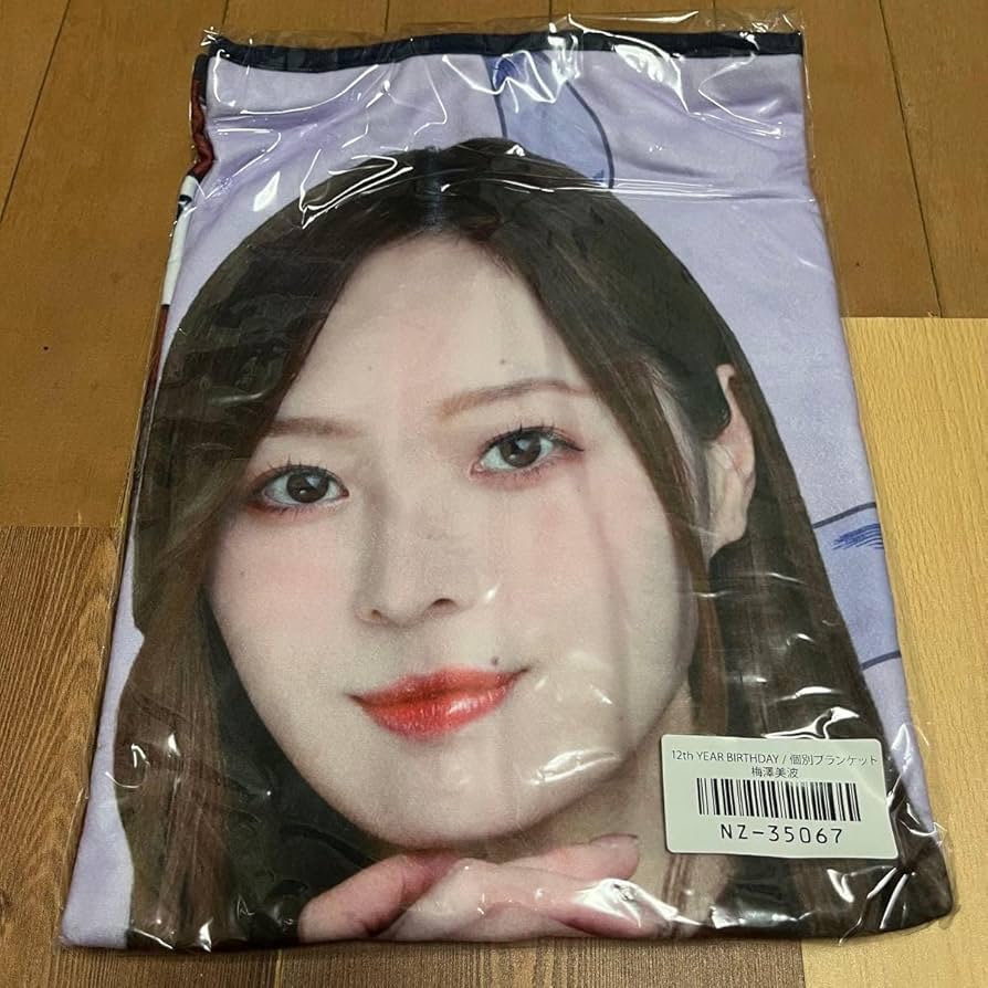 乃木坂46 梅澤美波 個別ブランケット/12th YEAR BIRTHDAY 乃木坂46 梅澤美波 個別ブランケット/12th YEAR BIRTHDAY